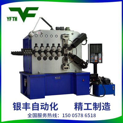 CNC-6100