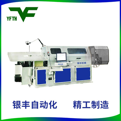 3DCNC-706