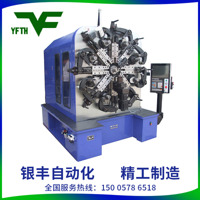 CNC-460